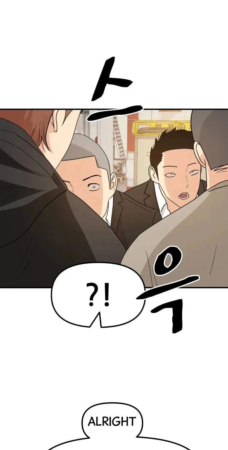 Read Guard Pass chapter 25 image 104 on Lezhin