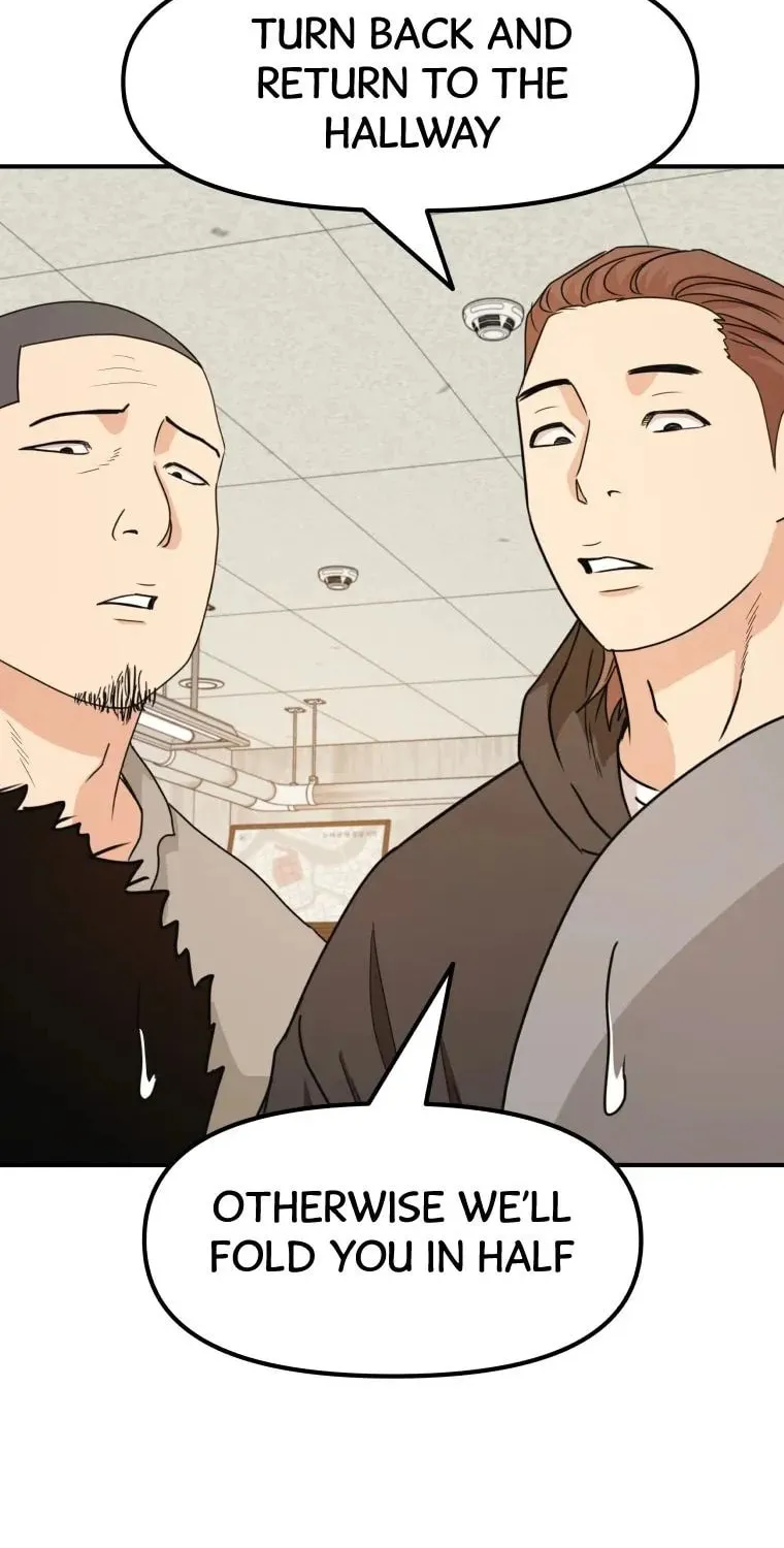 Read Guard Pass chapter 25 image 105 on Lezhin