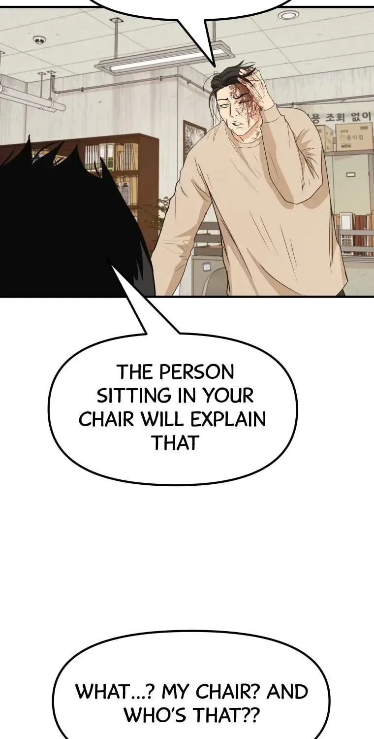 Read Guard Pass chapter 25 image 110 on Lezhin