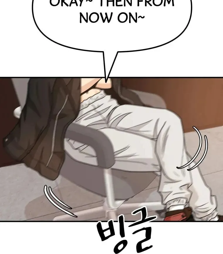 Read Guard Pass chapter 25 image 115 on Lezhin