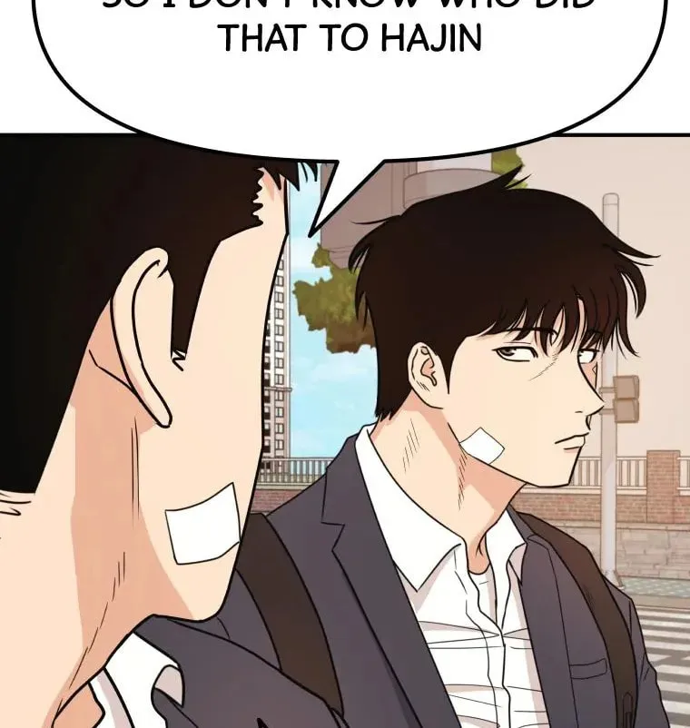 Read Guard Pass chapter 25 image 13 on Lezhin
