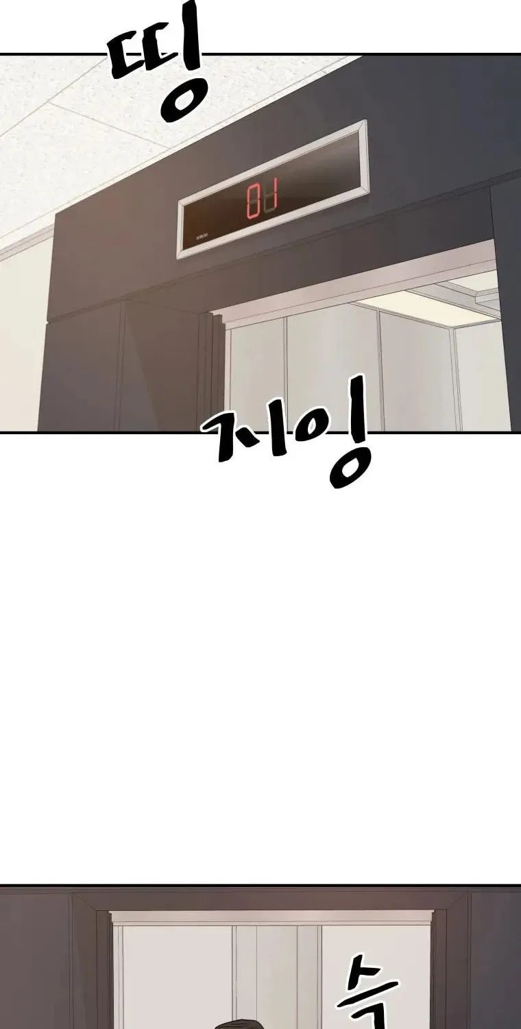 Read Guard Pass chapter 25 image 29 on Lezhin
