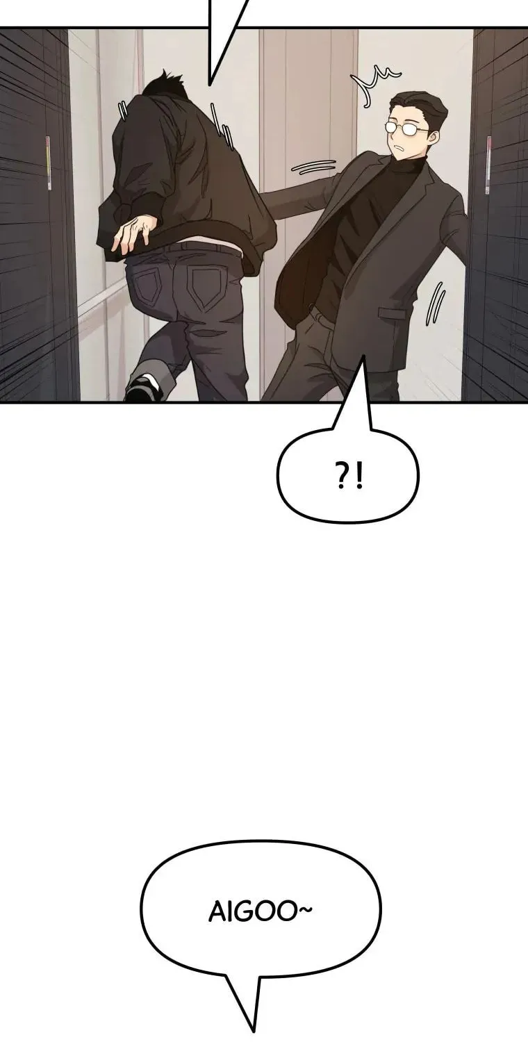 Read Guard Pass chapter 25 image 33 on Lezhin