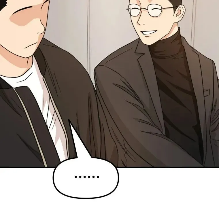 Read Guard Pass chapter 25 image 43 on Lezhin