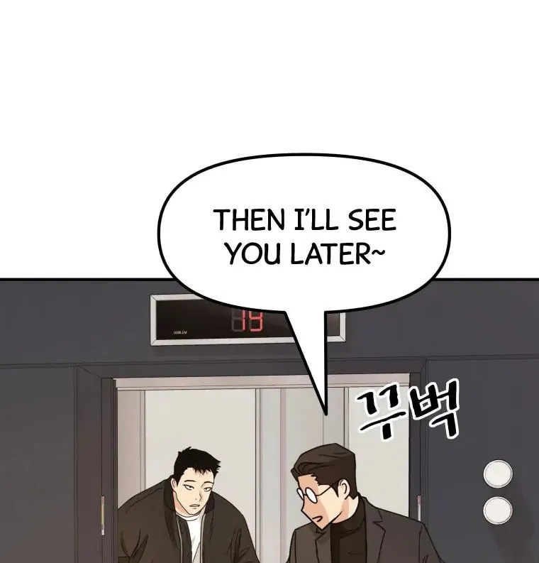 Read Guard Pass chapter 25 image 49 on Lezhin