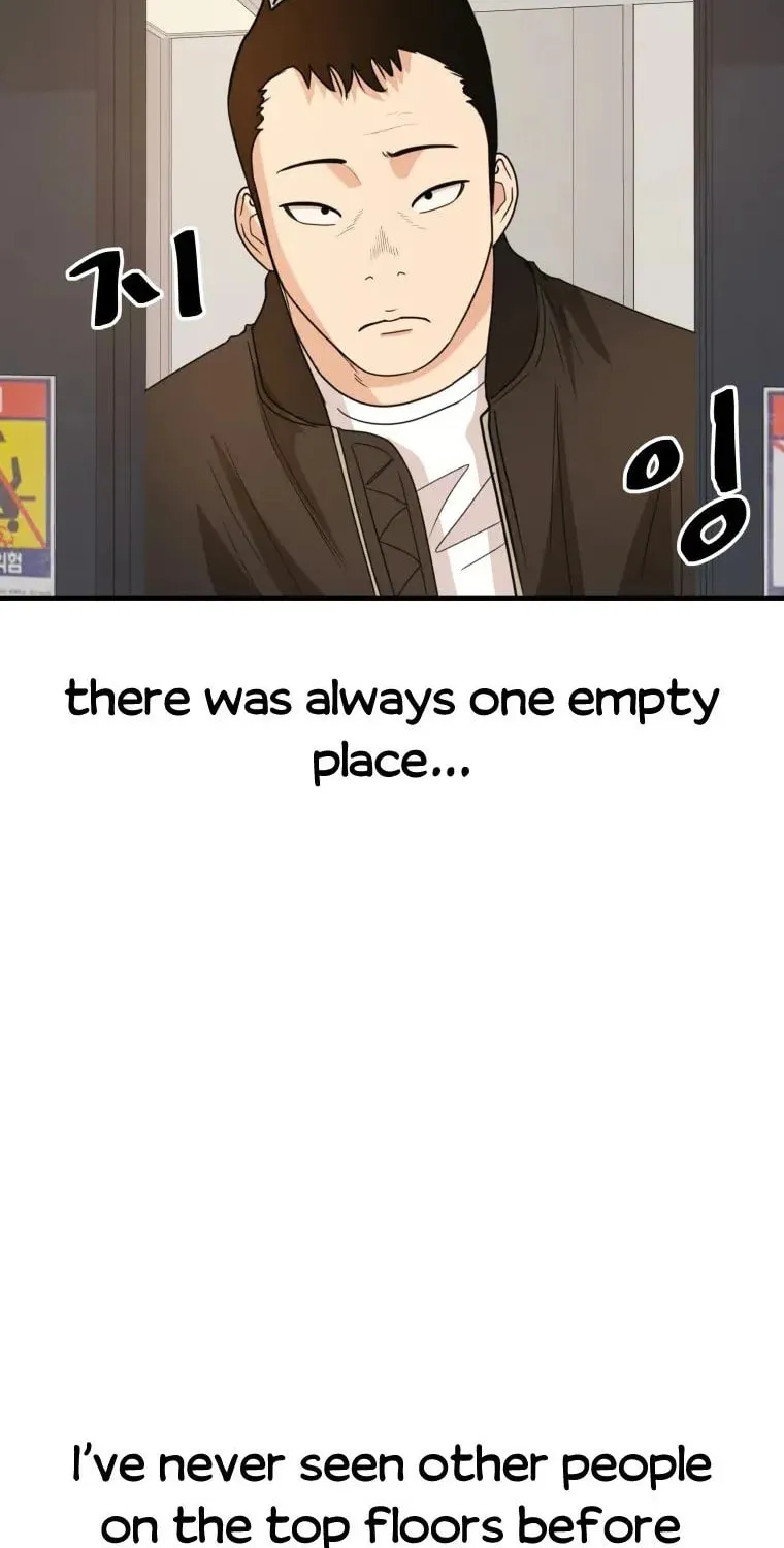 Read Guard Pass chapter 25 image 51 on Lezhin