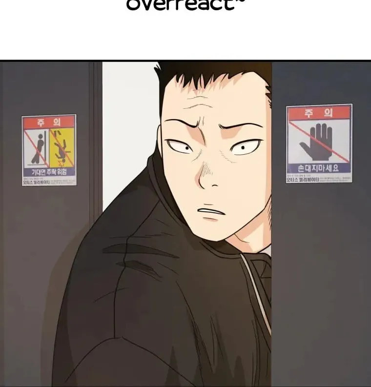 Read Guard Pass chapter 25 image 55 on Lezhin