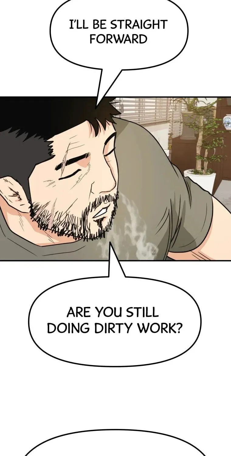 Read Guard Pass chapter 25 image 95 on Lezhin
