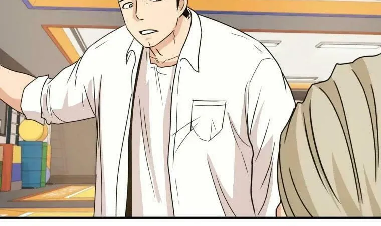 Read Guard Pass chapter 26 image 104 on Lezhin