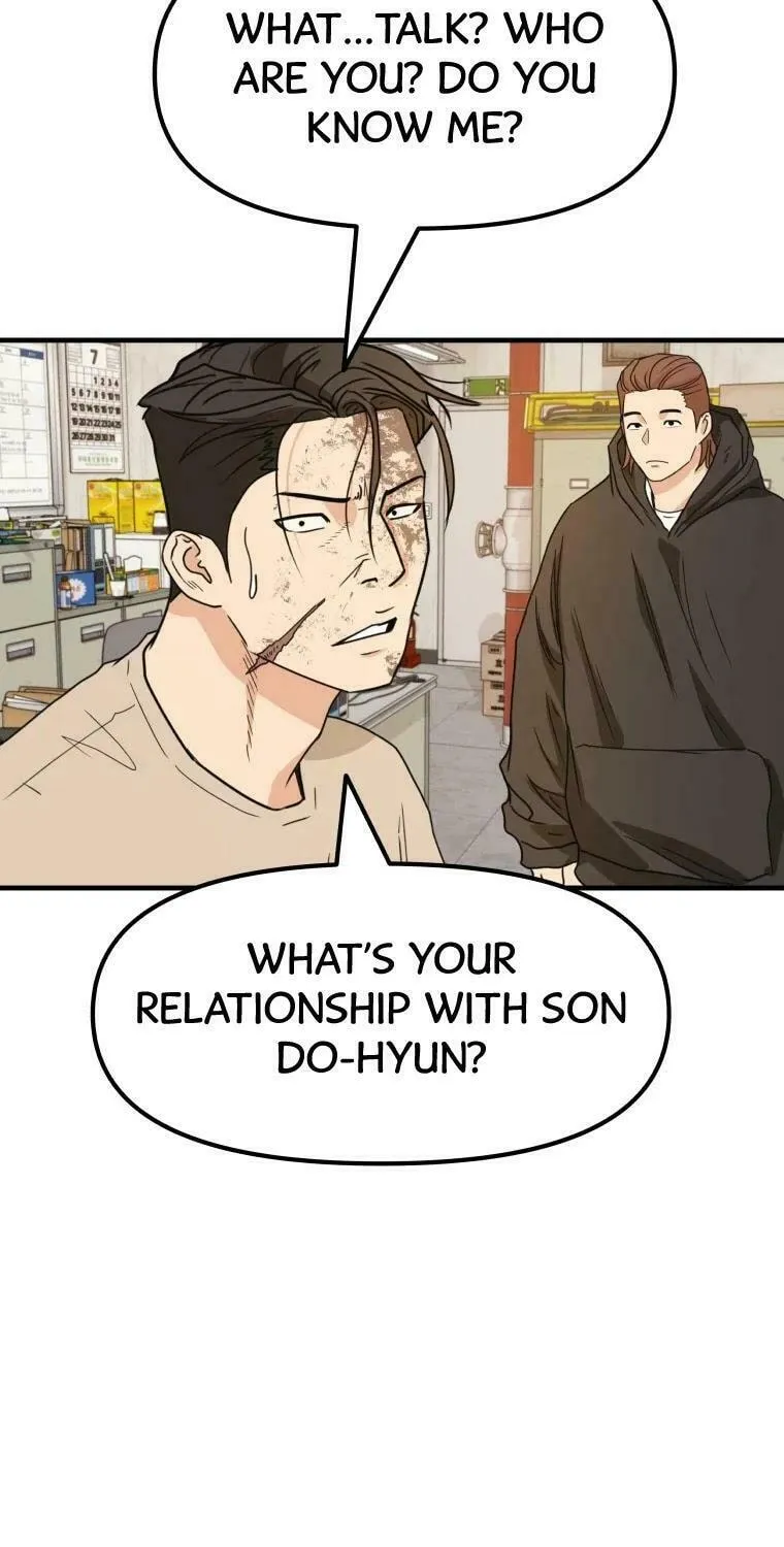 Read Guard Pass chapter 26 image 11 on Lezhin