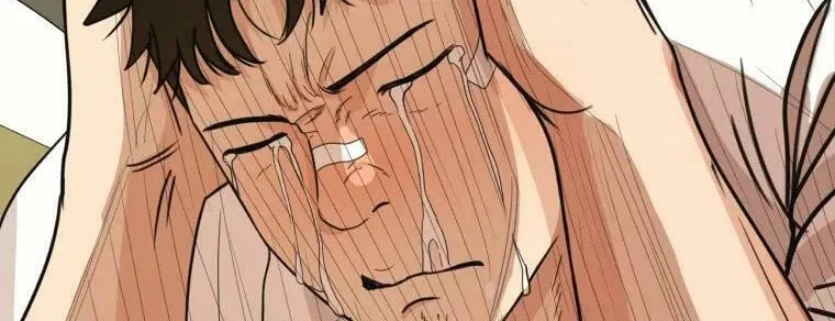 Read Guard Pass chapter 26 image 110 on Lezhin