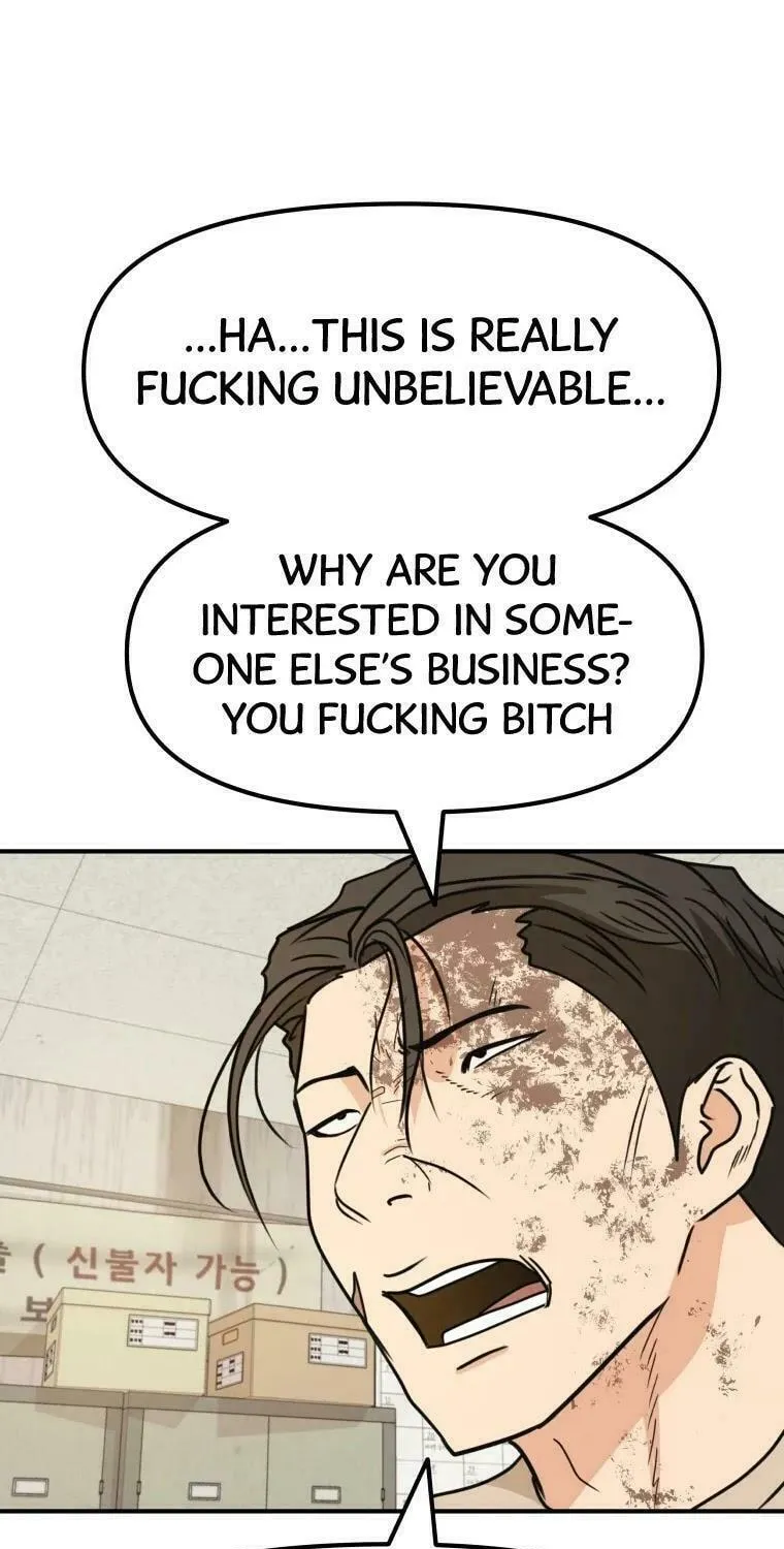 Read Guard Pass chapter 26 image 15 on Lezhin