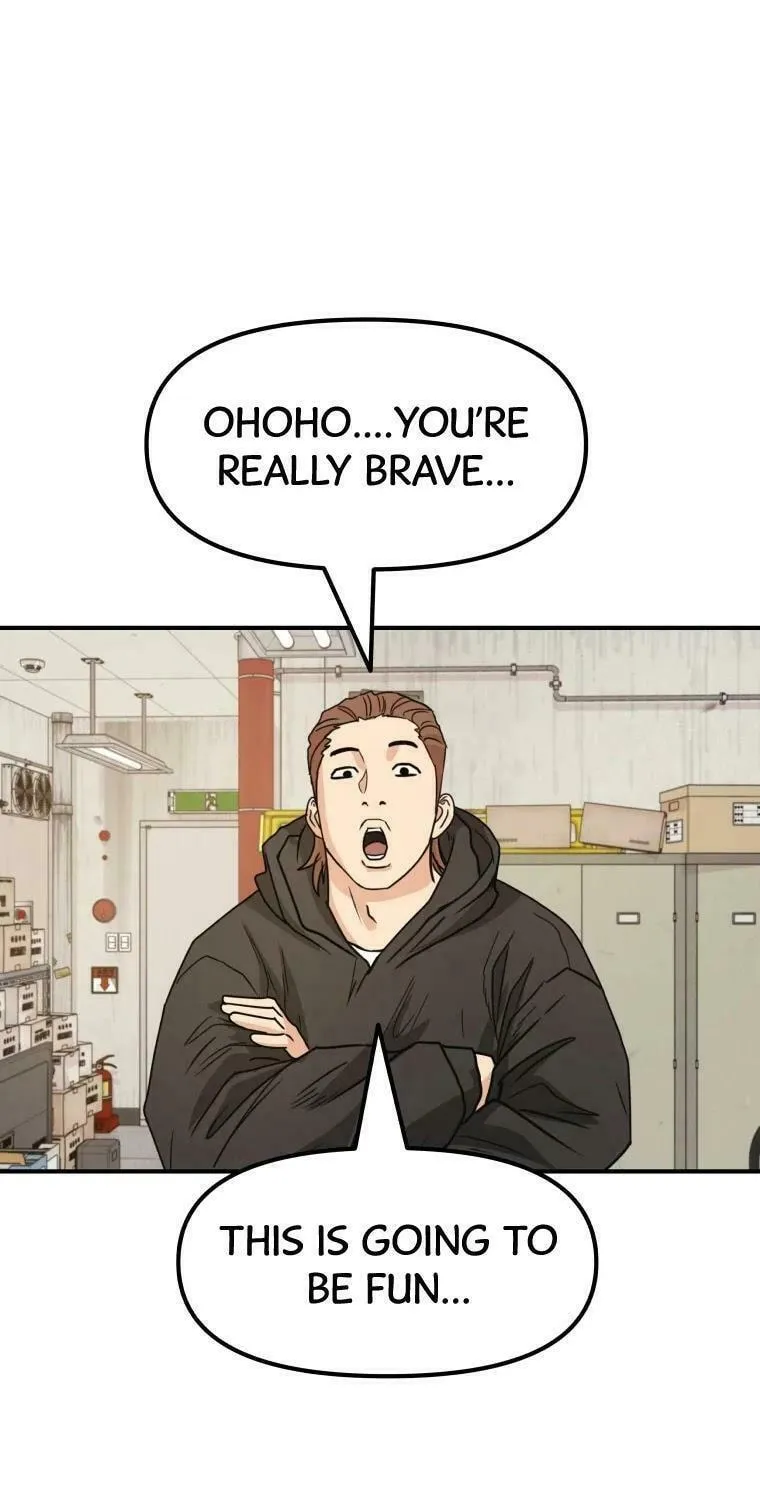 Read Guard Pass chapter 26 image 17 on Lezhin