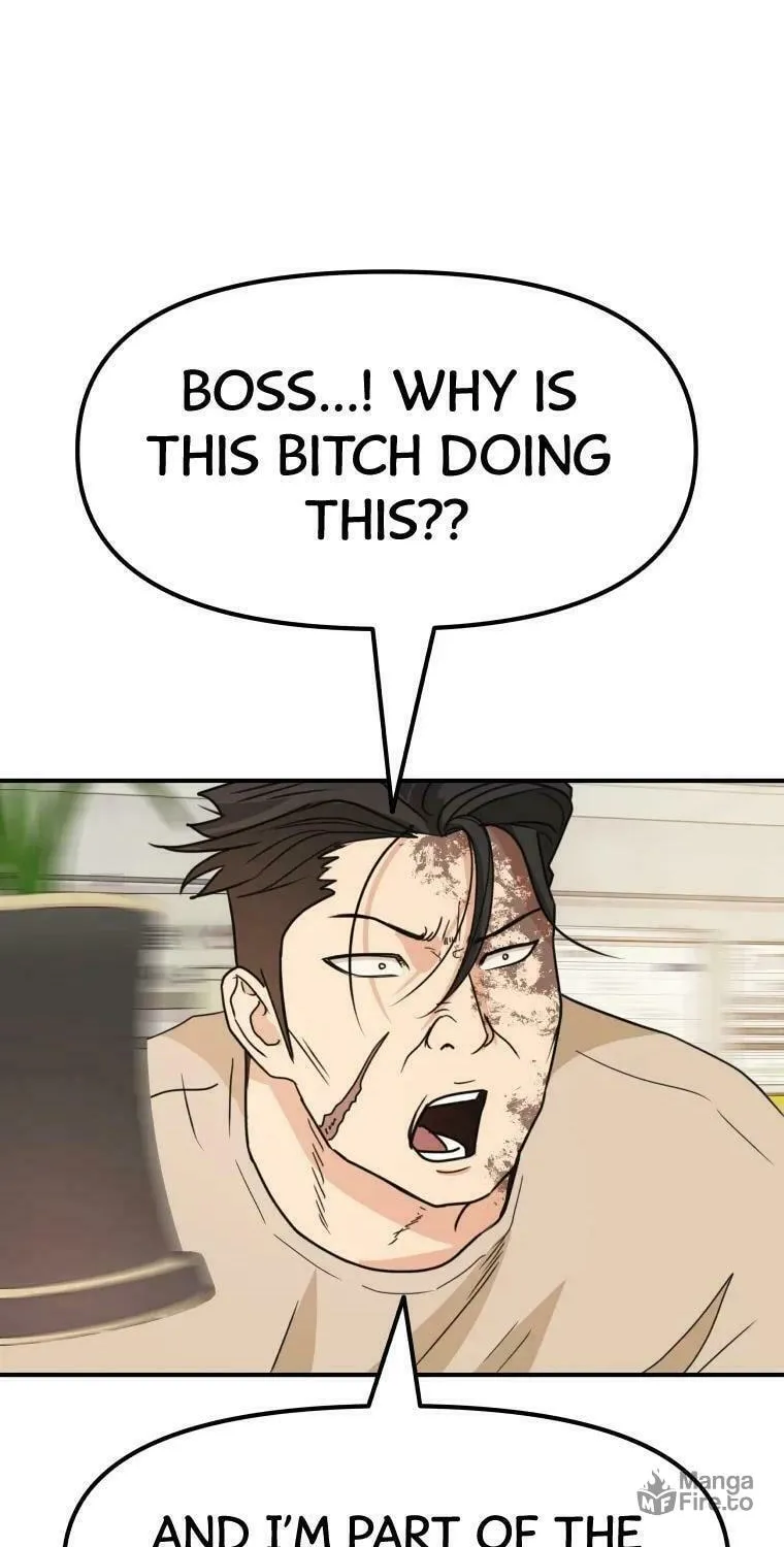 Read Guard Pass chapter 26 image 18 on Lezhin