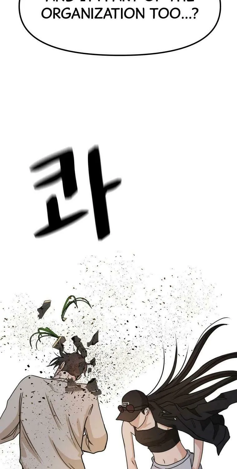 Read Guard Pass chapter 26 image 19 on Lezhin