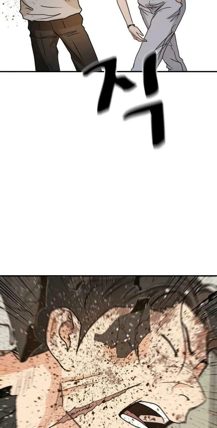 Read Guard Pass chapter 26 image 20 on Lezhin