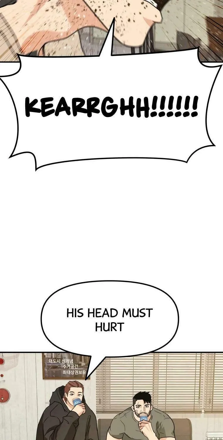 Read Guard Pass chapter 26 image 21 on Lezhin