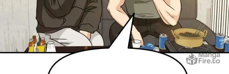 Read Guard Pass chapter 26 image 22 on Lezhin
