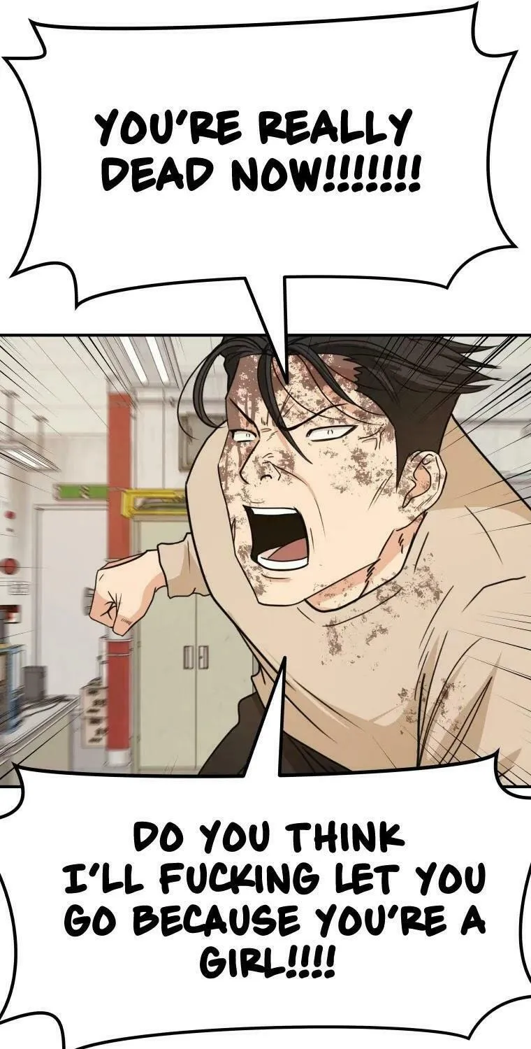 Read Guard Pass chapter 26 image 25 on Lezhin