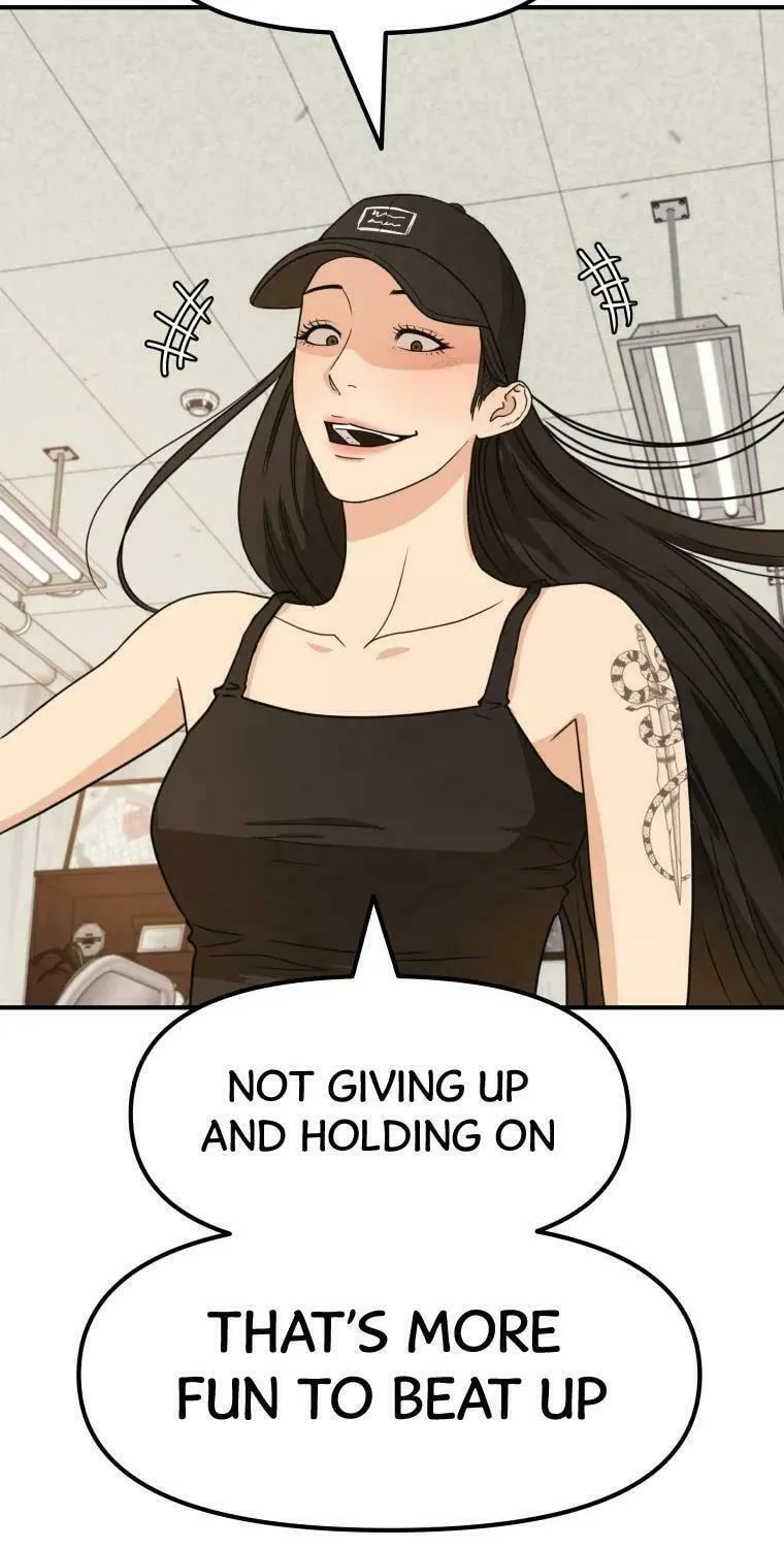 Read Guard Pass chapter 26 image 37 on Lezhin