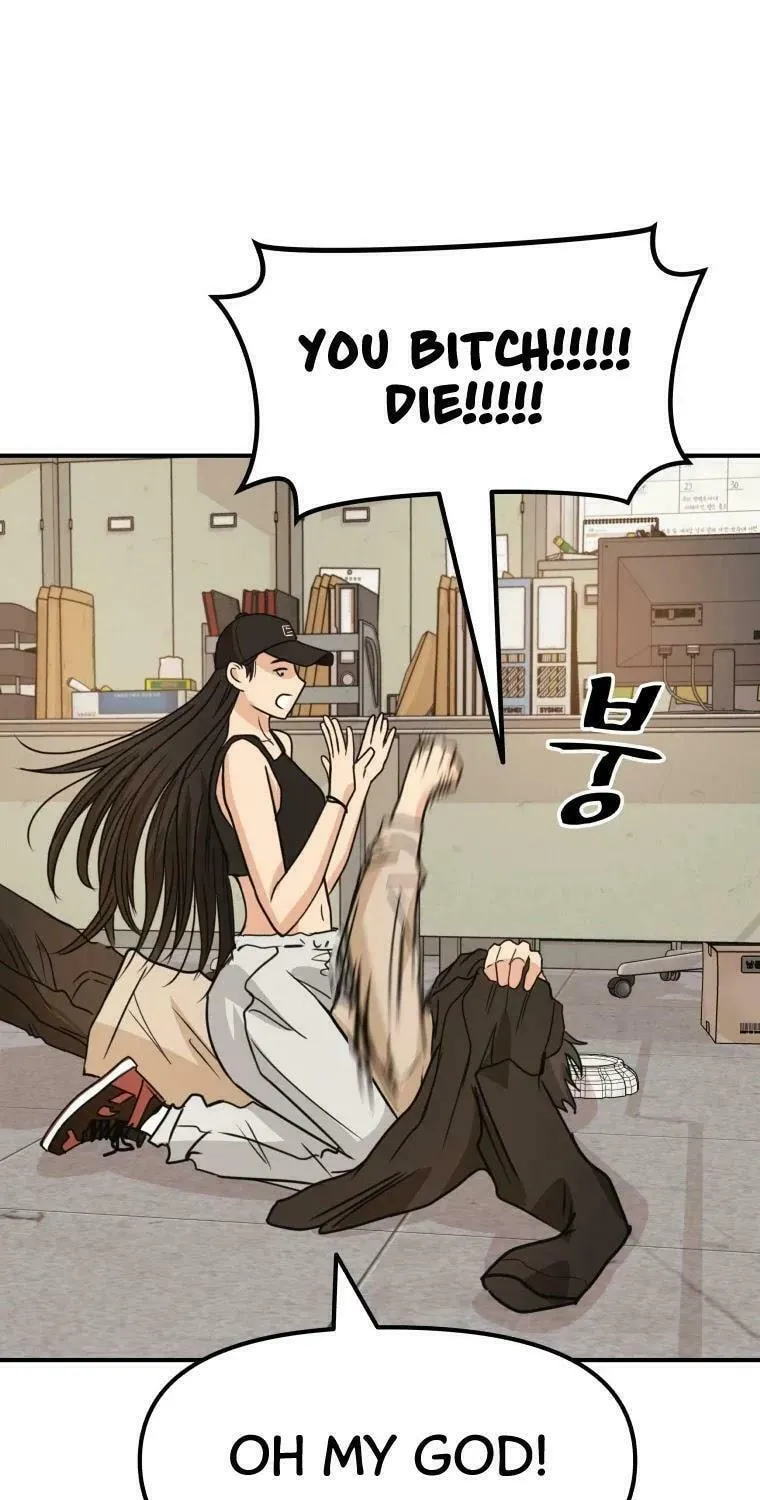 Read Guard Pass chapter 26 image 39 on Lezhin