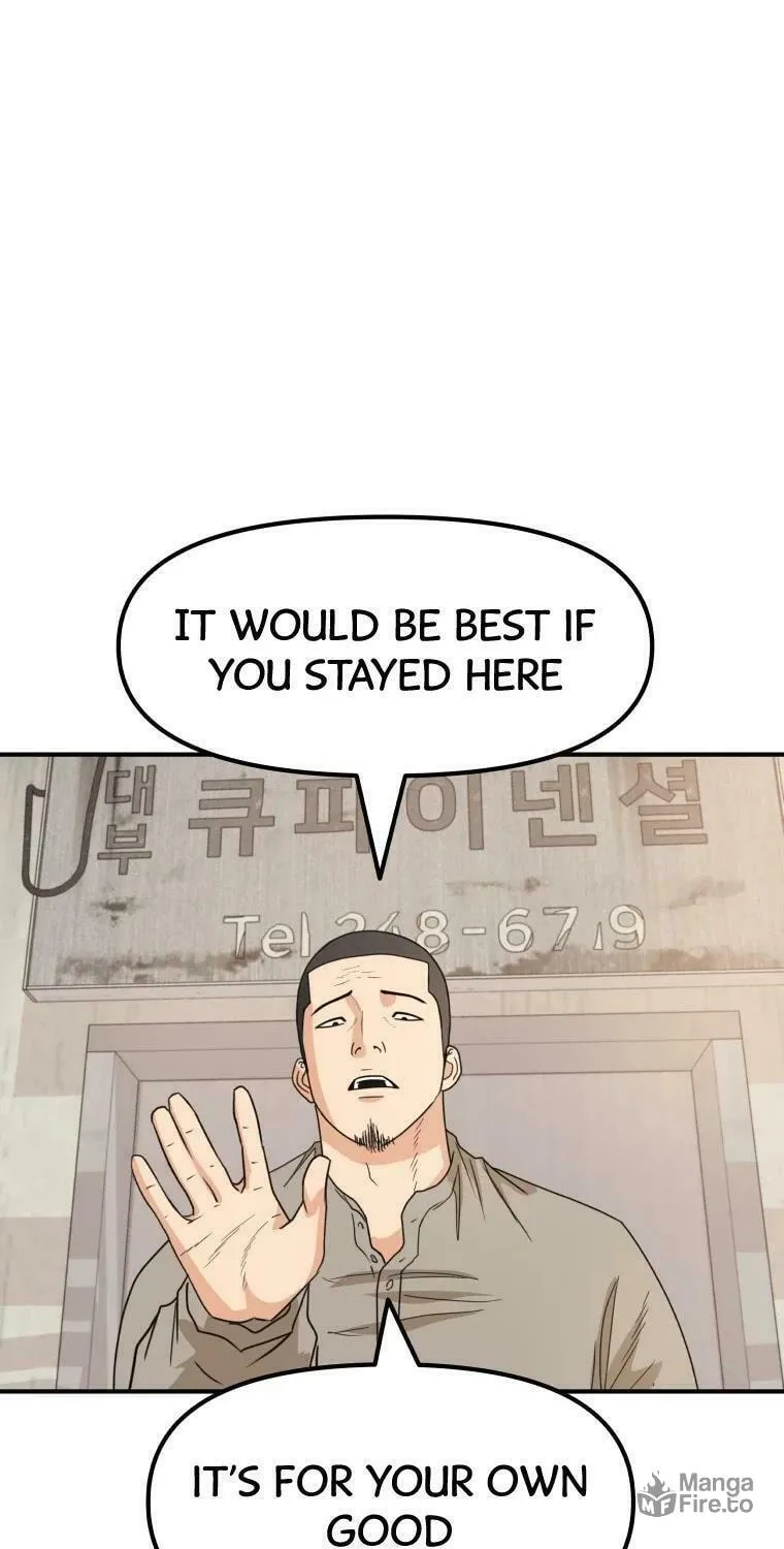 Read Guard Pass chapter 26 image 4 on Lezhin