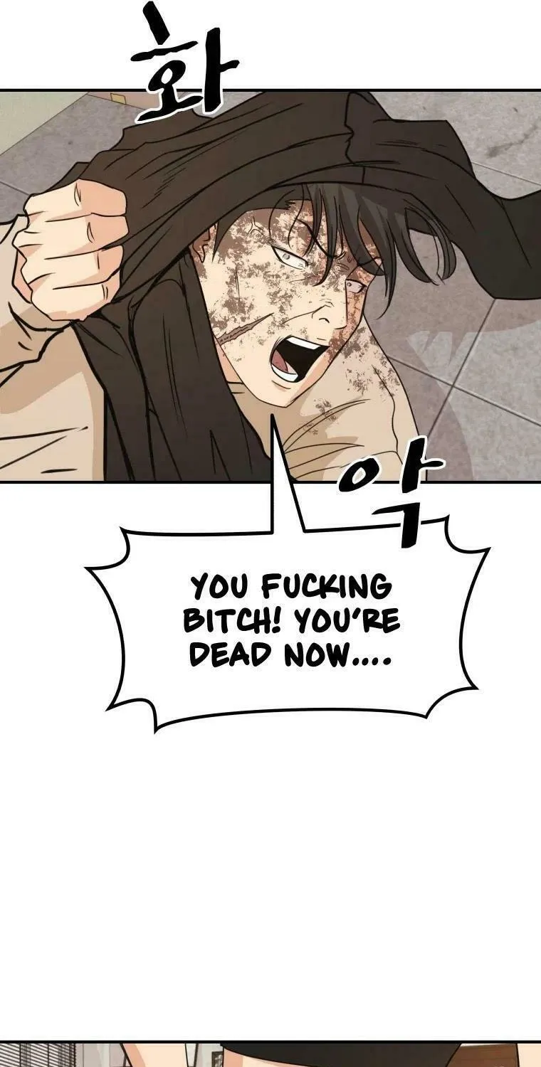 Read Guard Pass chapter 26 image 41 on Lezhin