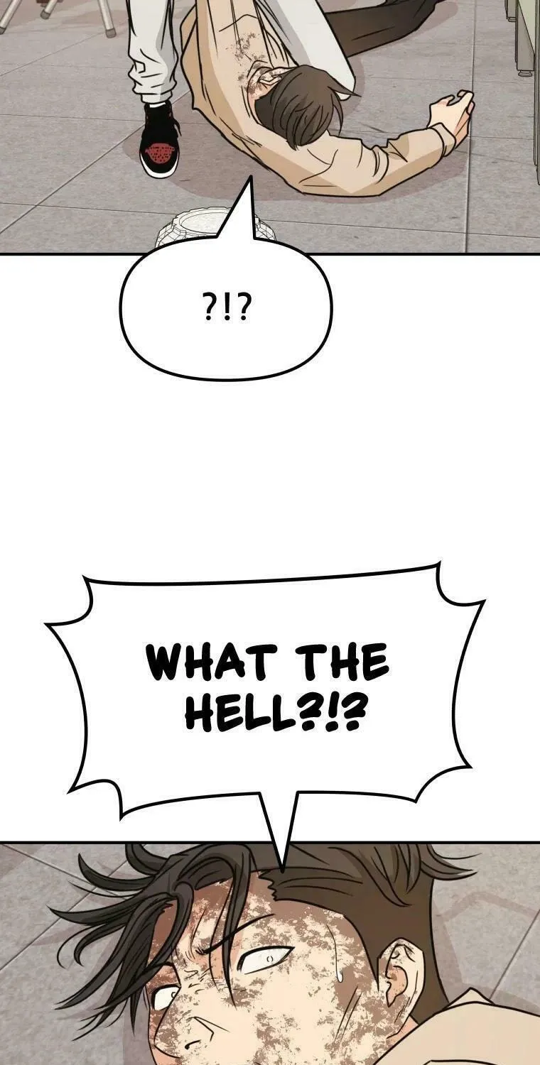 Read Guard Pass chapter 26 image 43 on Lezhin