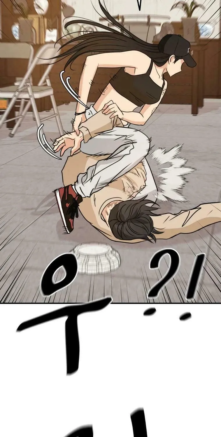 Read Guard Pass chapter 26 image 47 on Lezhin