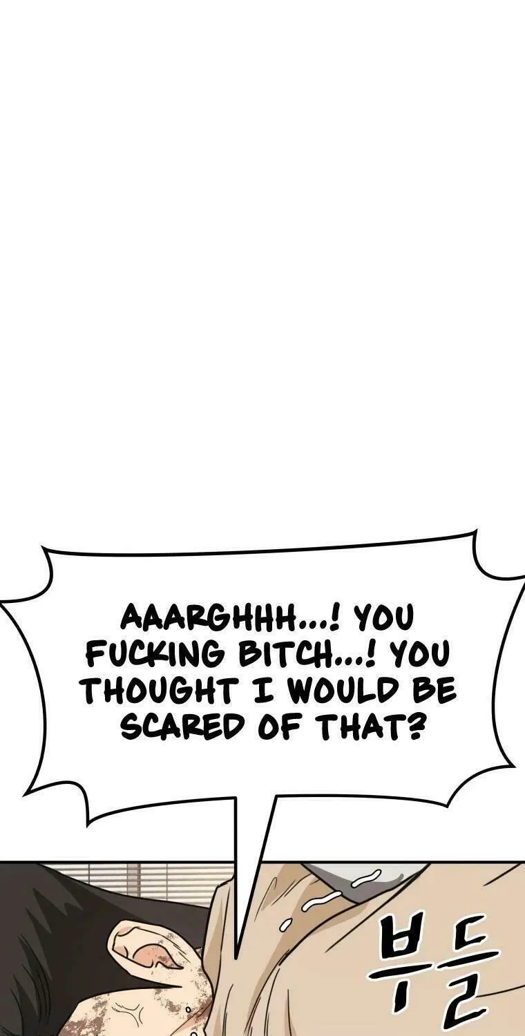 Read Guard Pass chapter 26 image 51 on Lezhin