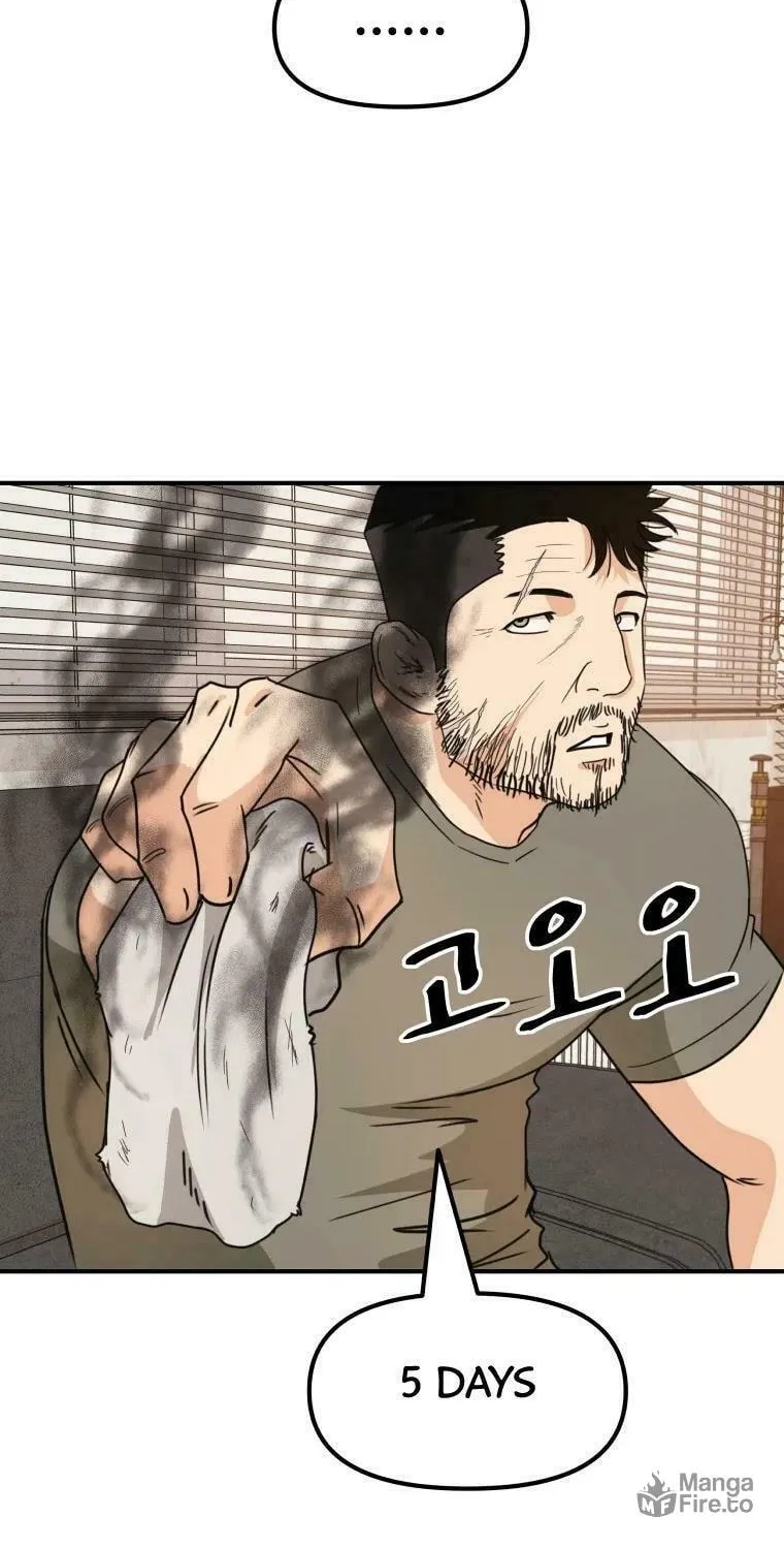 Read Guard Pass chapter 26 image 58 on Lezhin