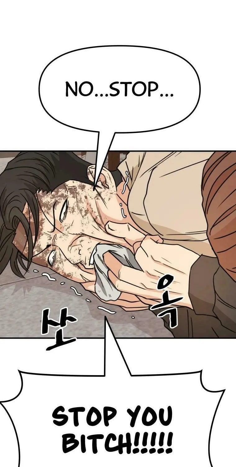 Read Guard Pass chapter 26 image 60 on Lezhin
