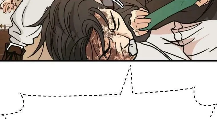 Read Guard Pass chapter 26 image 62 on Lezhin