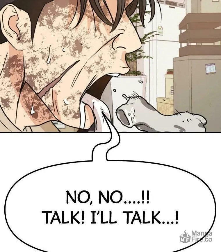 Read Guard Pass chapter 26 image 78 on Lezhin