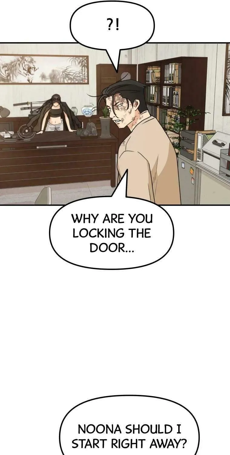 Read Guard Pass chapter 26 image 9 on Lezhin