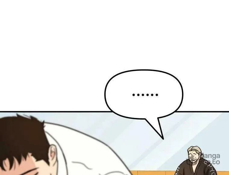 Read Guard Pass chapter 26 image 94 on Lezhin