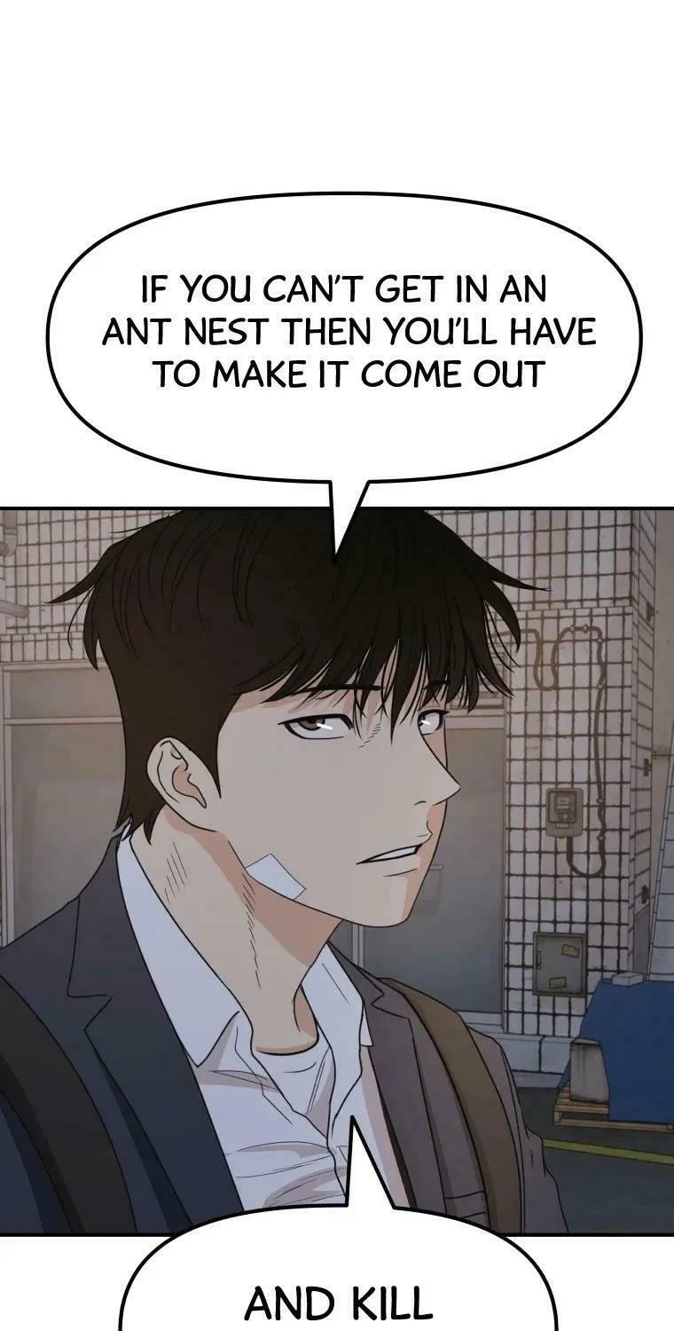 Read Guard Pass chapter 27 image 10 on Lezhin
