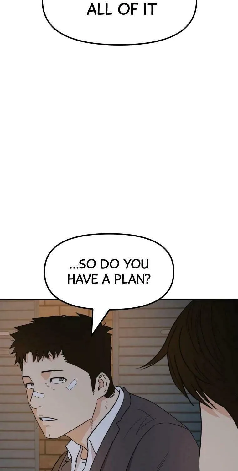 Read Guard Pass chapter 27 image 11 on Lezhin
