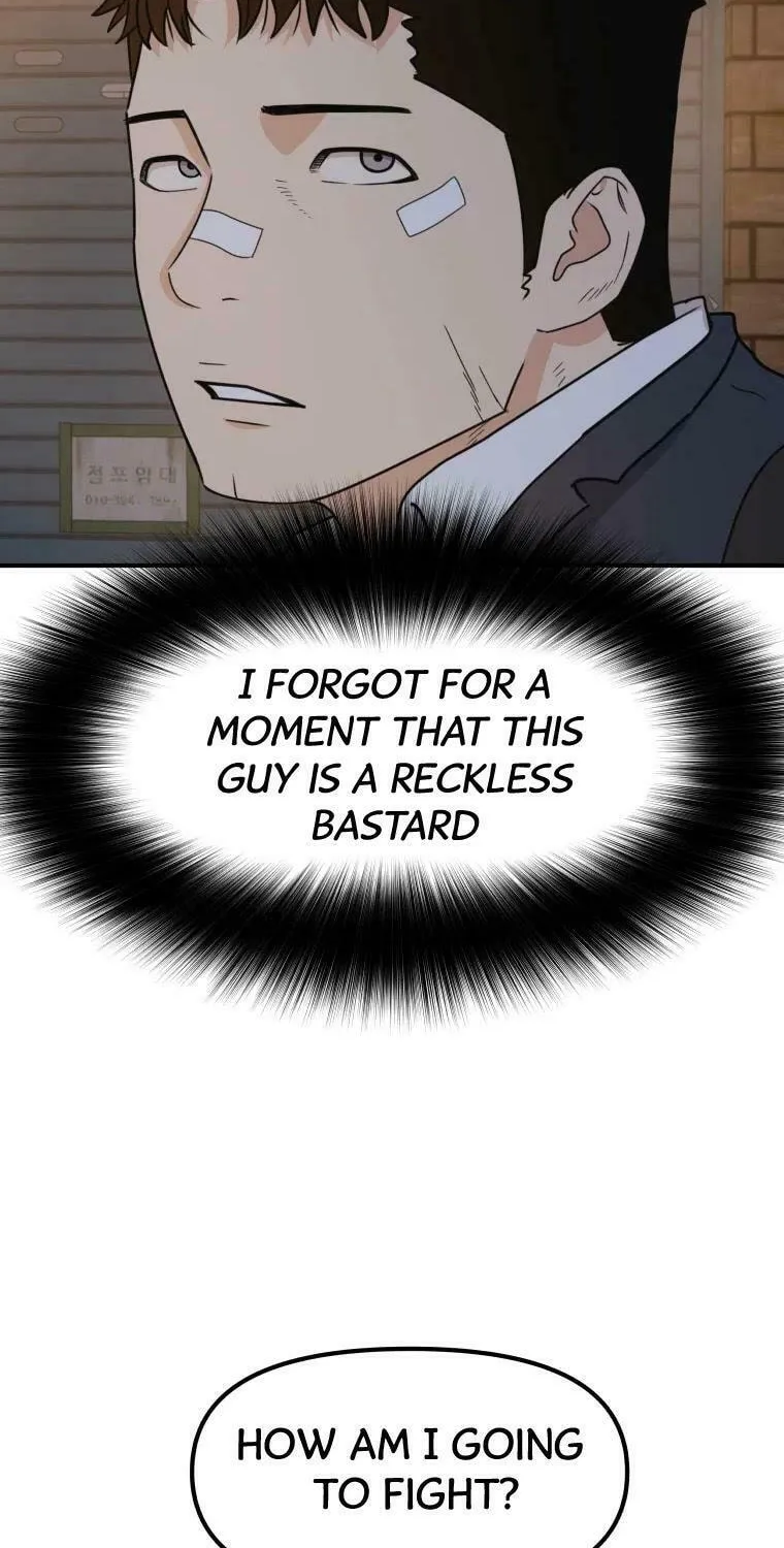 Read Guard Pass chapter 27 image 13 on Lezhin