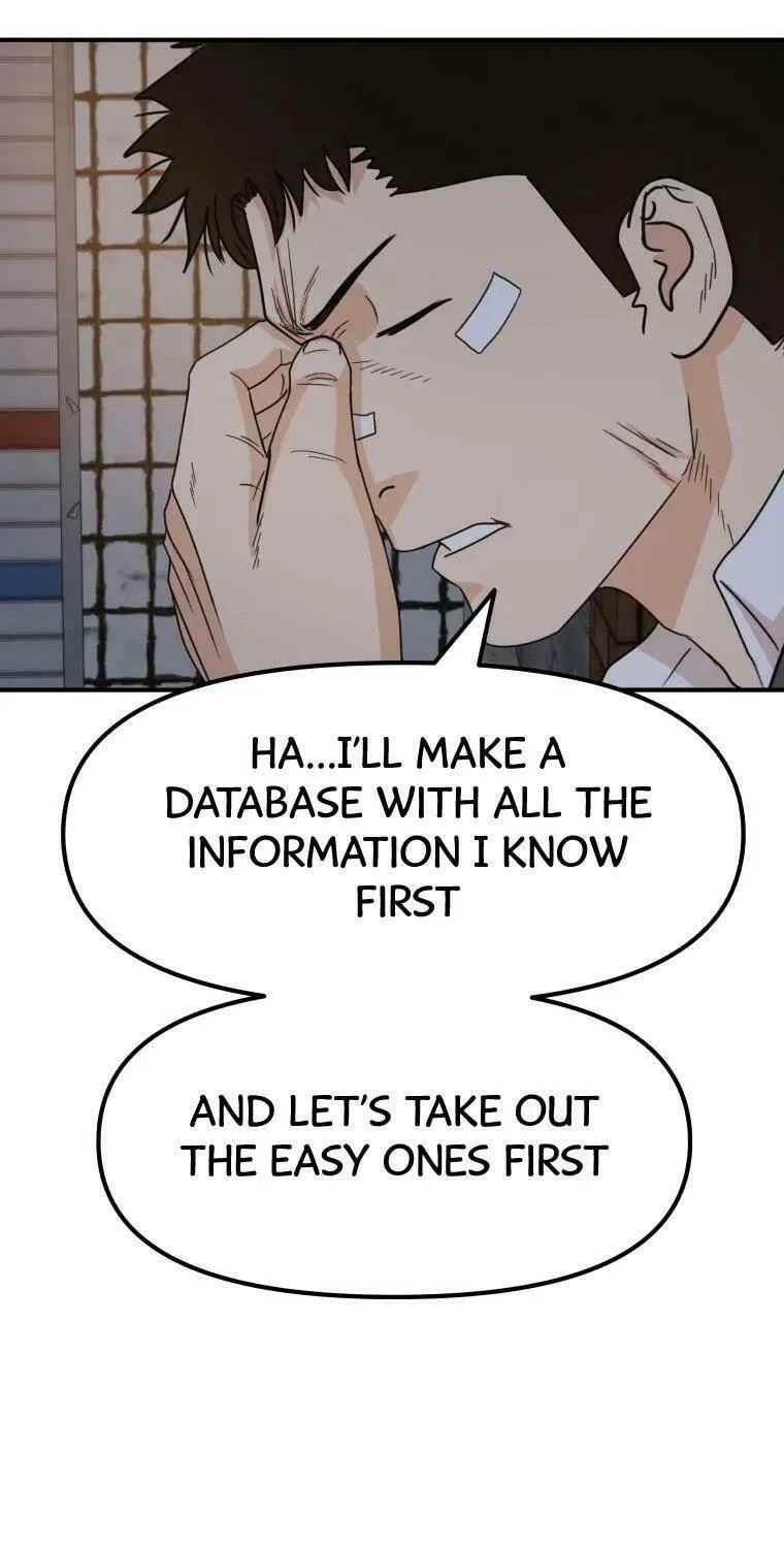 Read Guard Pass chapter 27 image 16 on Lezhin