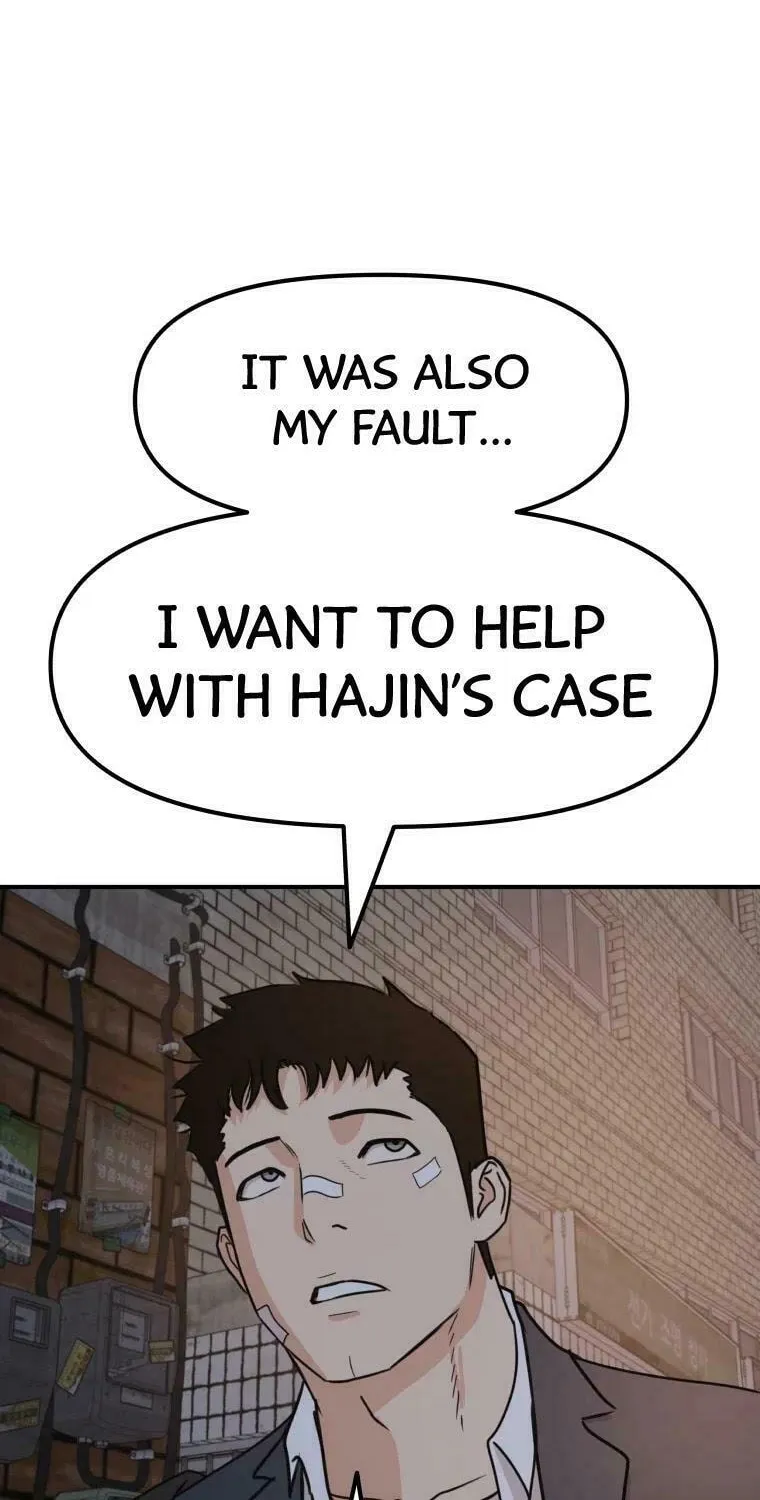 Read Guard Pass chapter 27 image 19 on Lezhin