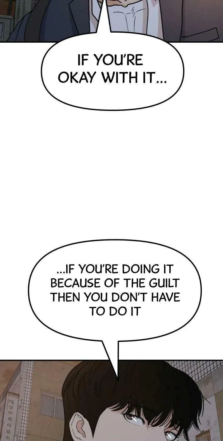 Read Guard Pass chapter 27 image 20 on Lezhin