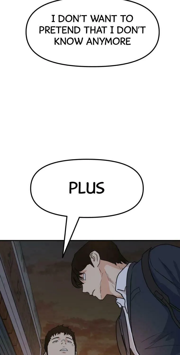 Read Guard Pass chapter 27 image 22 on Lezhin