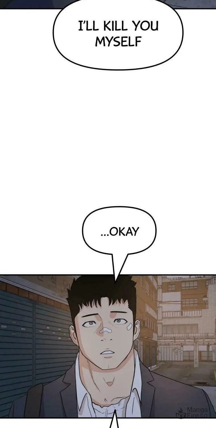 Read Guard Pass chapter 27 image 27 on Lezhin