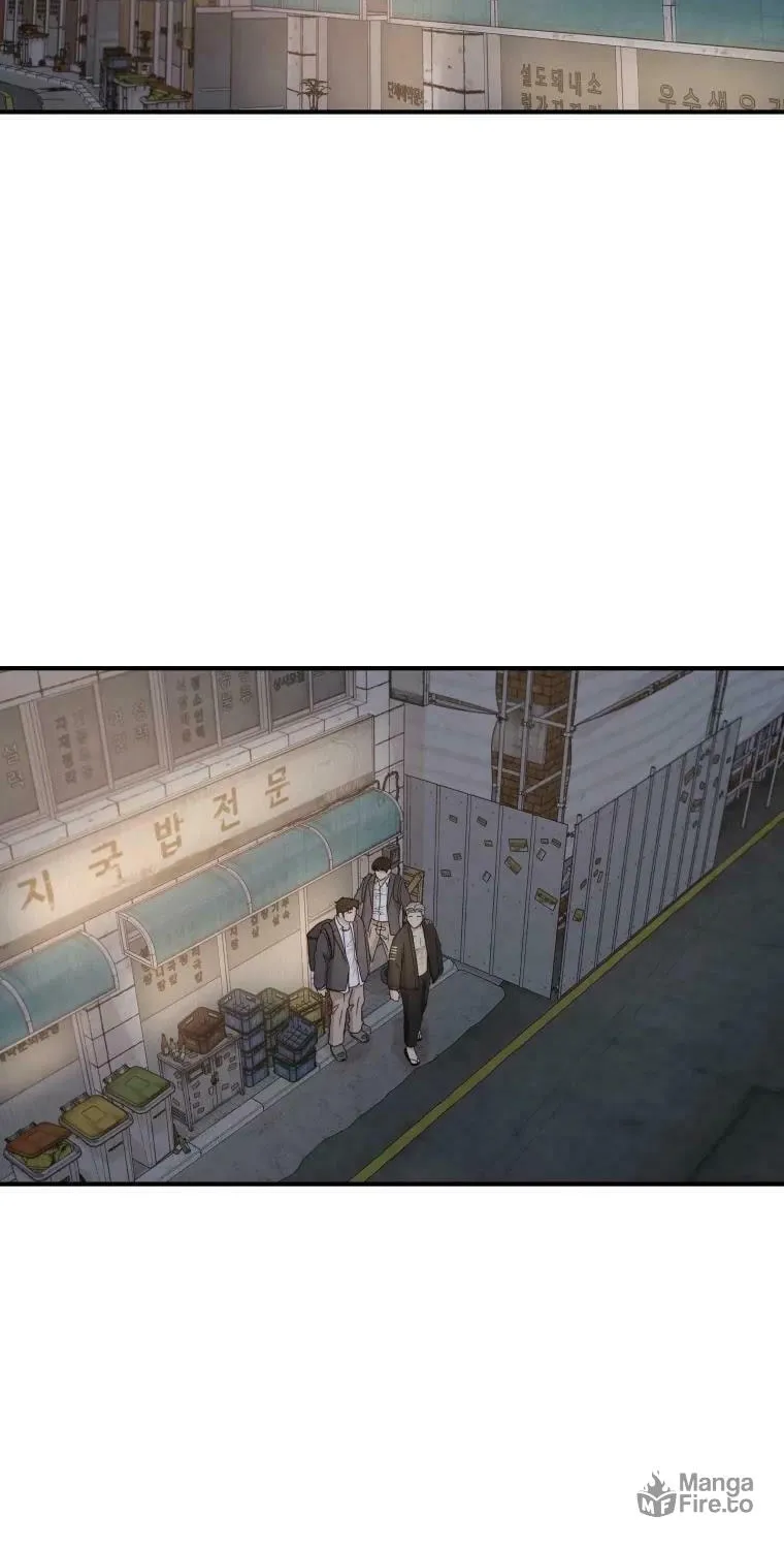 Read Guard Pass chapter 27 image 3 on Lezhin