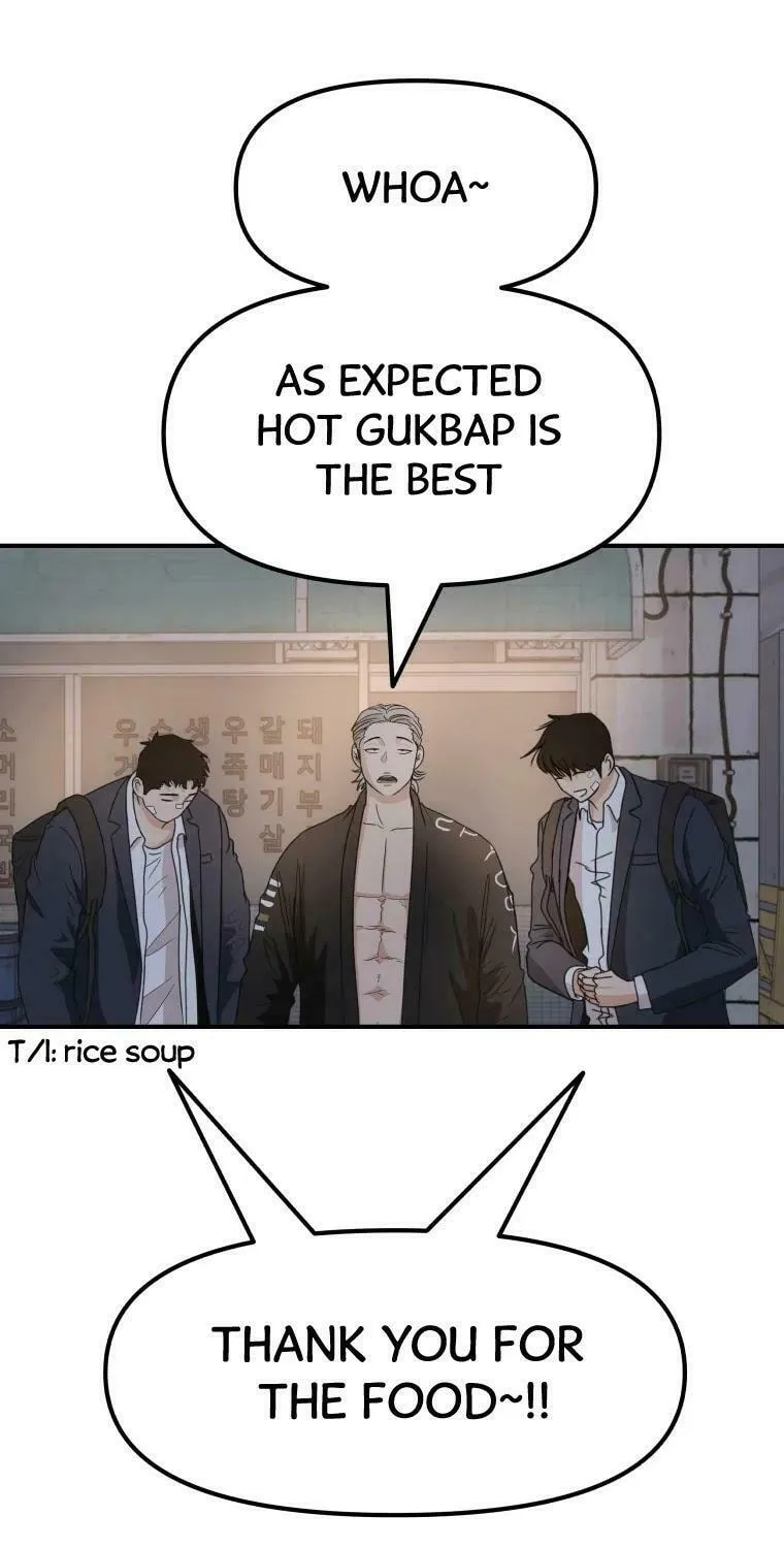 Read Guard Pass chapter 27 image 4 on Lezhin