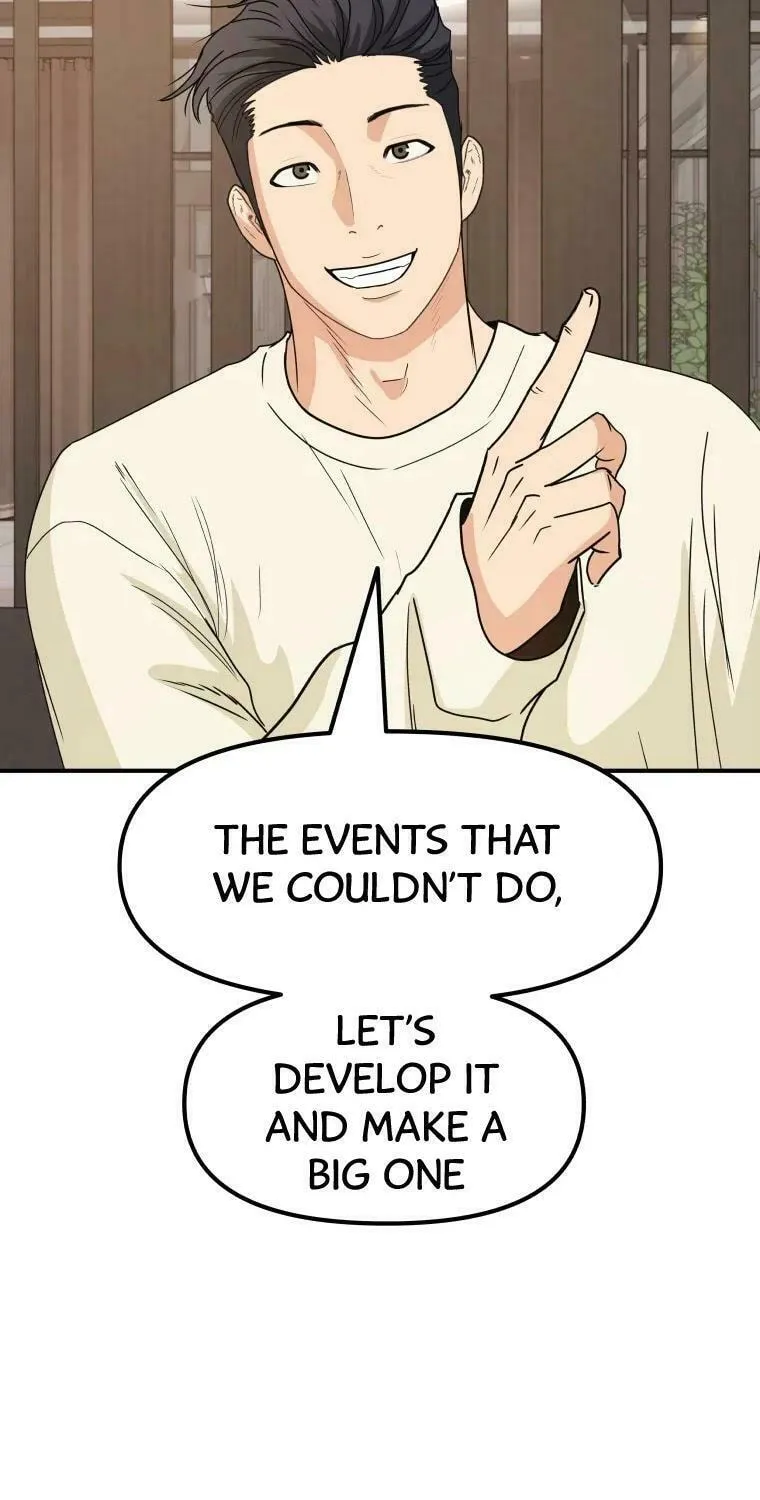 Read Guard Pass chapter 27 image 48 on Lezhin