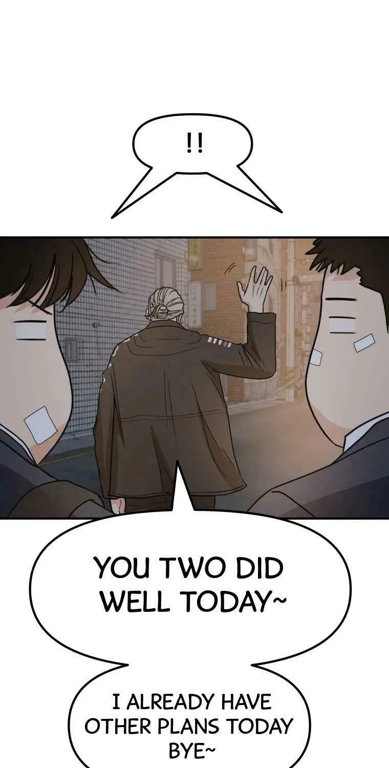 Read Guard Pass chapter 27 image 5 on Lezhin