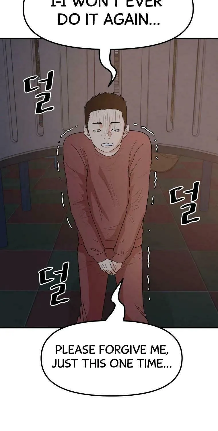 Read Guard Pass chapter 27 image 56 on Lezhin
