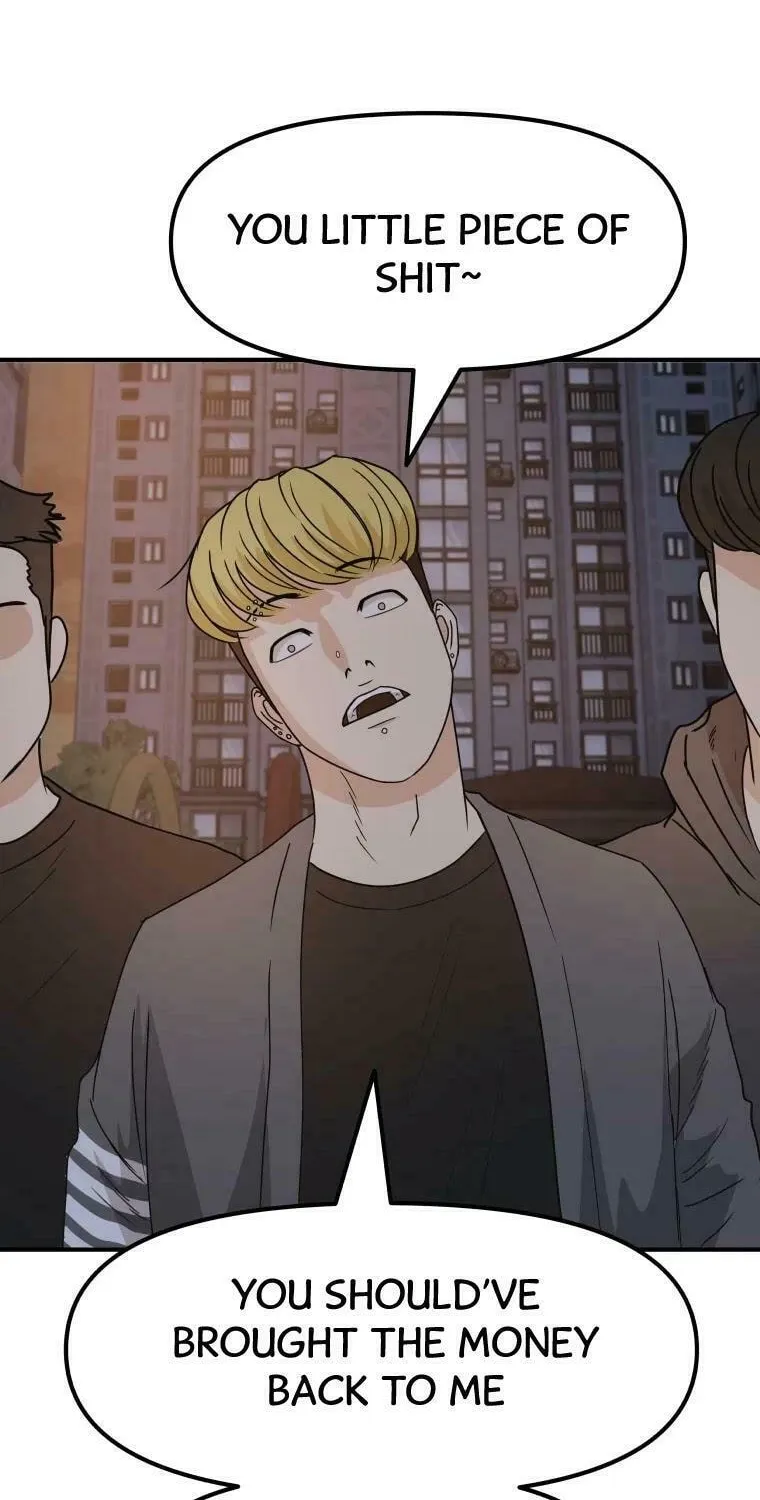 Read Guard Pass chapter 27 image 59 on Lezhin